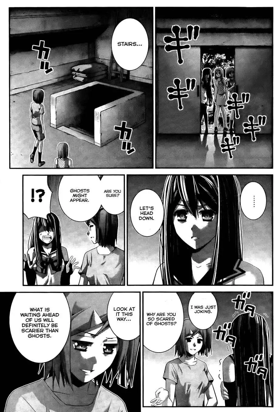 Gokukoku no Brynhildr Chapter 82 16